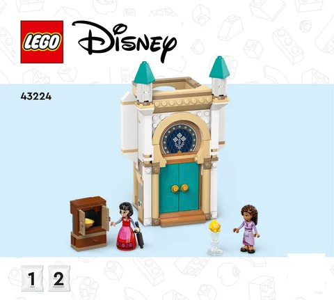 lego 乐高 43224